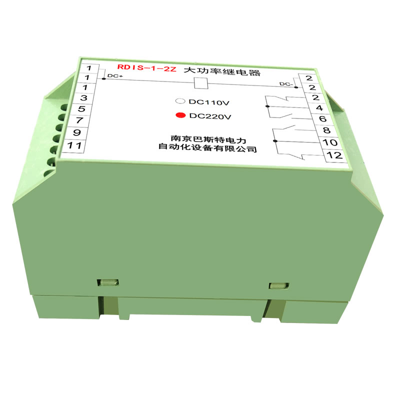 RDI-DC-1-2H大功率继电器